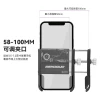 2973 bicicleta de carretera todo en uno extensión de aleación de aluminio soporte de teléfono bicicleta para llevar clip de teléfono fijo soporte de teléfono de navegación Application Scenario